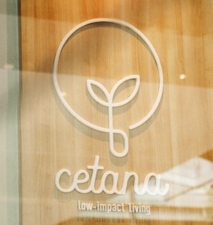 Cetana